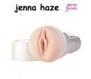 פלאש לייט מקורי של גינה הייז - Flash Light : Jenna Haze